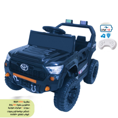 صورة تويوتا تريل ماستر – المغامرة تبدأ من هنا